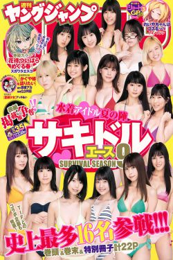 病勤楼栋1-6樱花